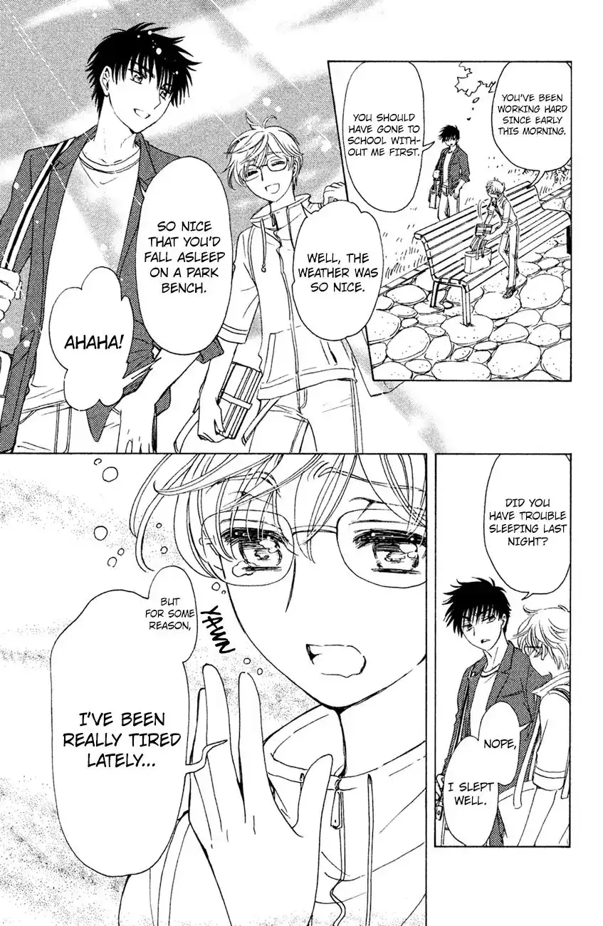 Cardcaptor Sakura - Clear Card Arc Chapter 29 16